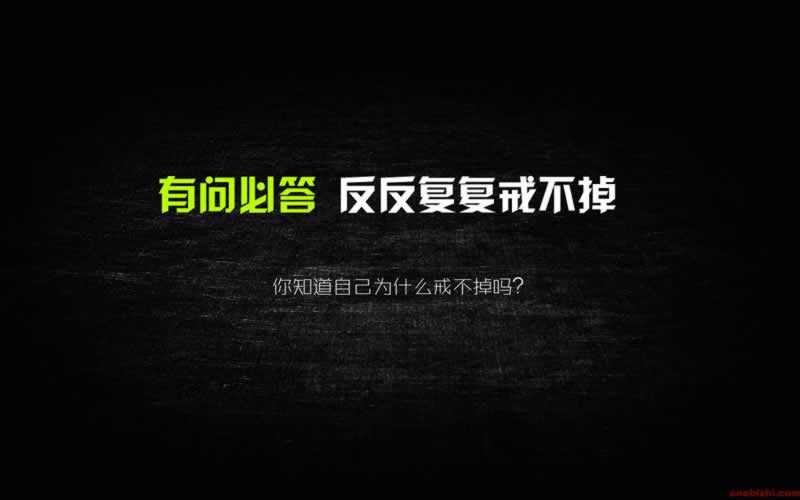 网上说财务清算完后取款提款没到