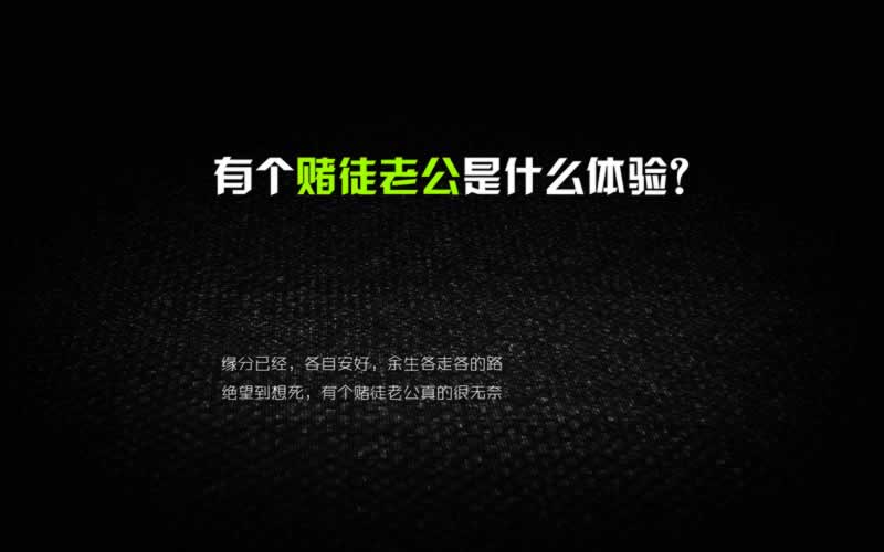提现延迟是什么意思