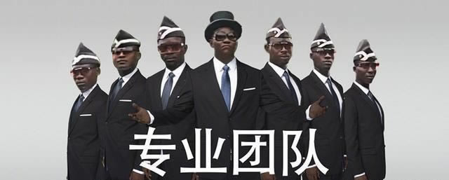 被黑提款审核失败怎么处理